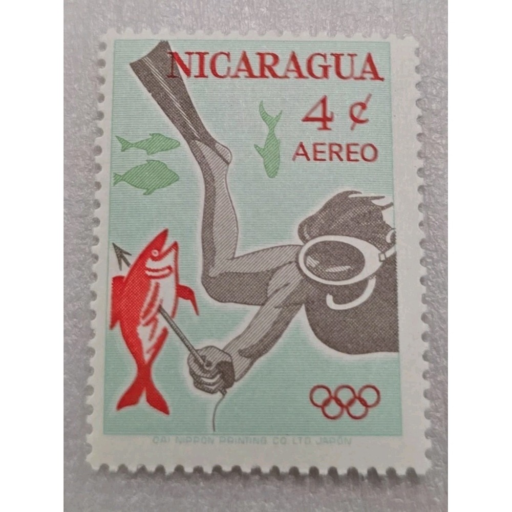 1964 Nicaragua 4-cent Aereo Stamp